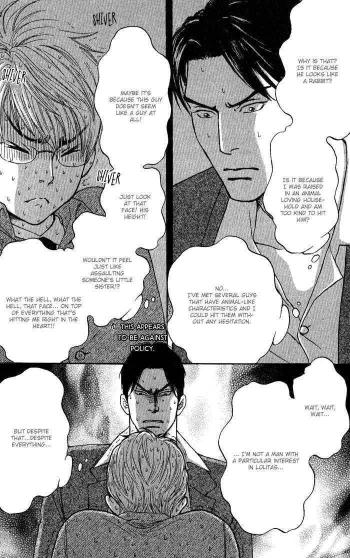 Usagi Otoko Tora Otoko Chapter 2 page 11 - Chapter 2