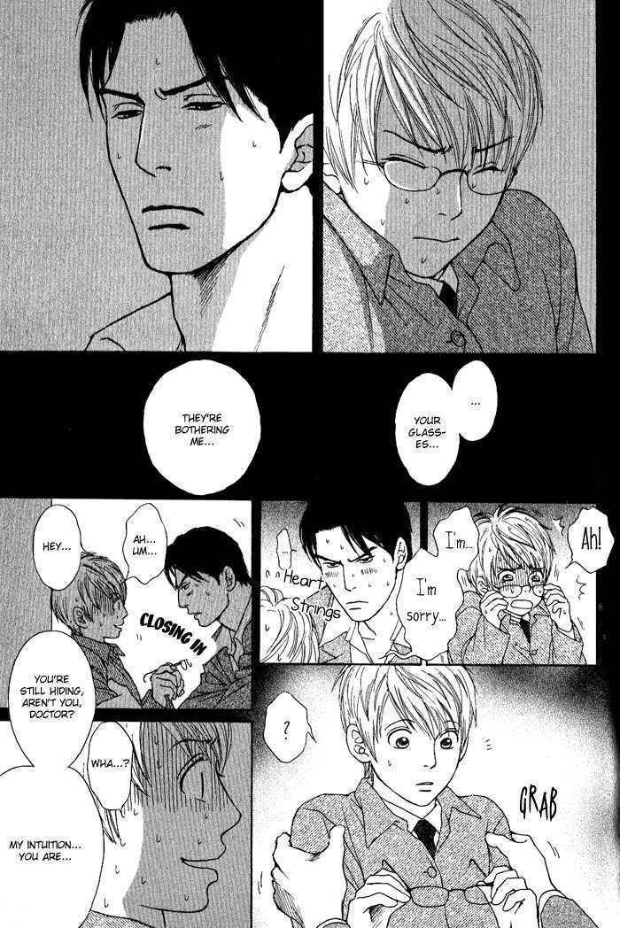 Usagi Otoko Tora Otoko Chapter 2 page 12 - Chapter 2