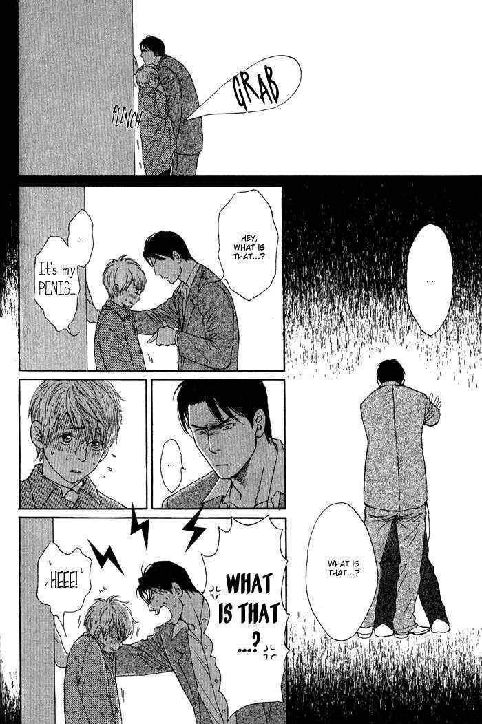 Usagi Otoko Tora Otoko Chapter 2 page 15 - Chapter 2