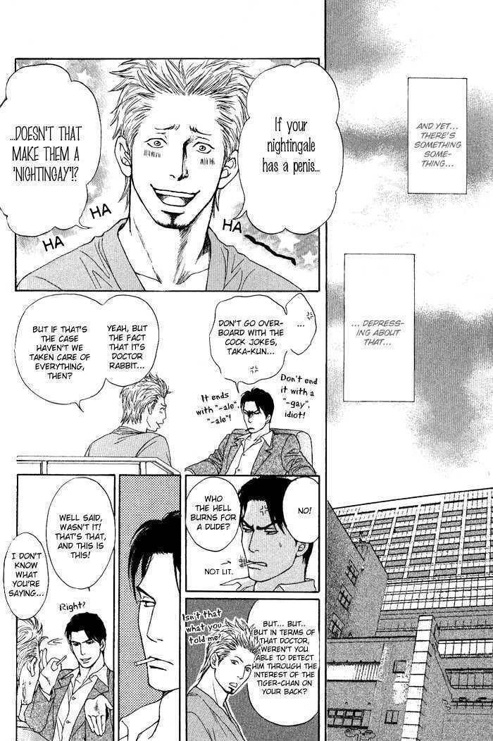 Usagi Otoko Tora Otoko Chapter 2 page 17 - Chapter 2