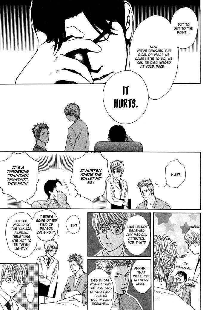 Usagi Otoko Tora Otoko Chapter 2 page 20 - Chapter 2