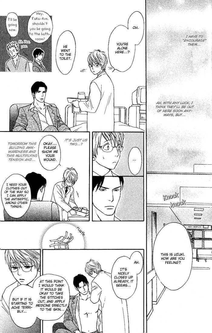 Usagi Otoko Tora Otoko Chapter 2 page 24 - Chapter 2