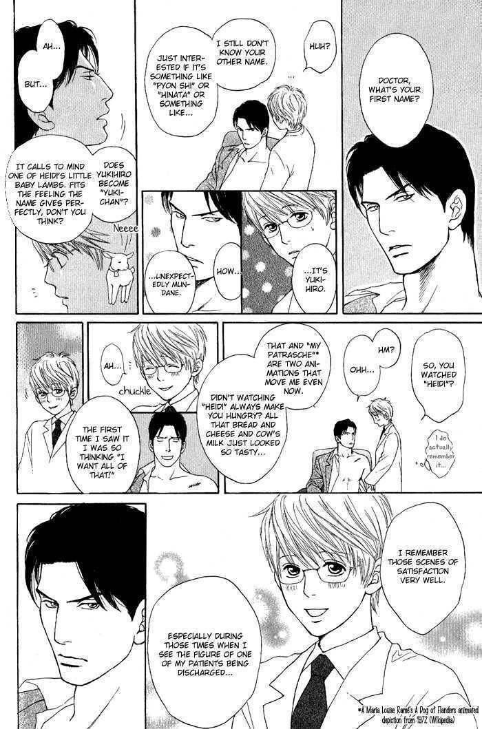 Usagi Otoko Tora Otoko Chapter 2 page 25 - Chapter 2