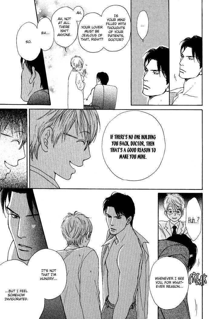 Usagi Otoko Tora Otoko Chapter 2 page 26 - Chapter 2