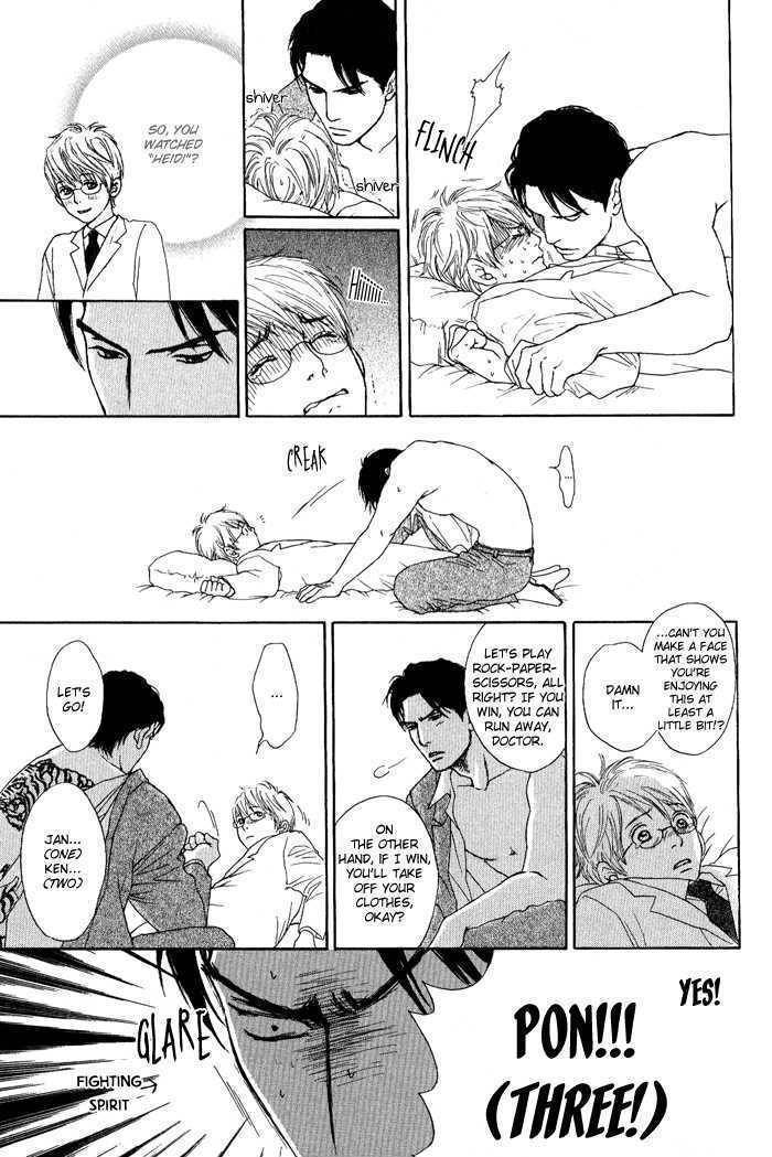 Usagi Otoko Tora Otoko Chapter 2 page 30 - Chapter 2