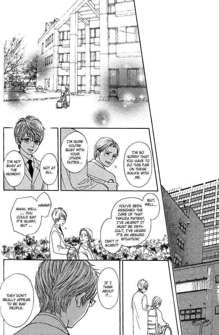 Usagi Otoko Tora Otoko Chapter 2 page 31 - Chapter 2