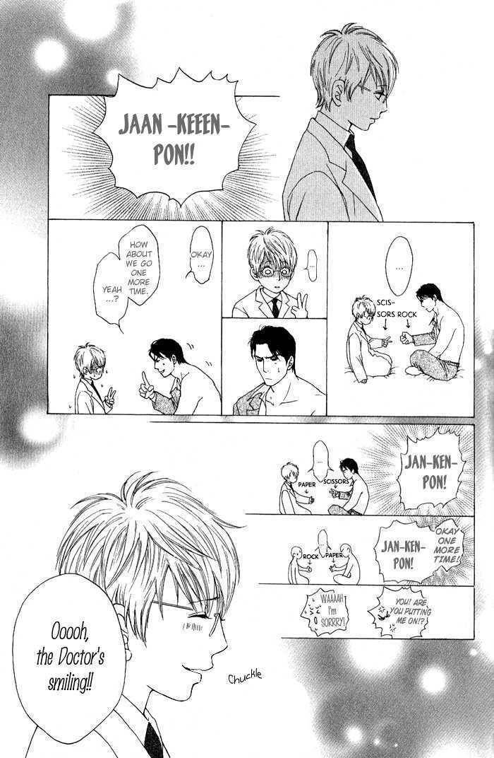 Usagi Otoko Tora Otoko Chapter 2 page 32 - Chapter 2