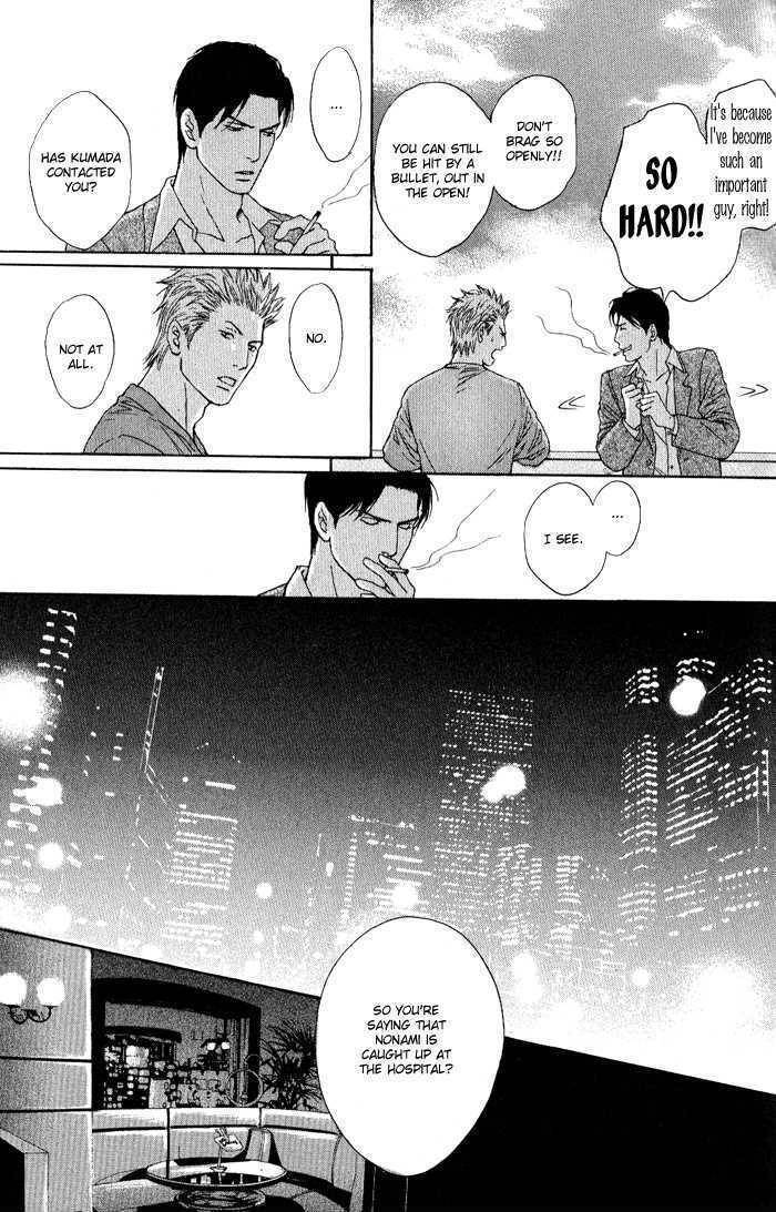 Usagi Otoko Tora Otoko Chapter 2 page 34 - Chapter 2