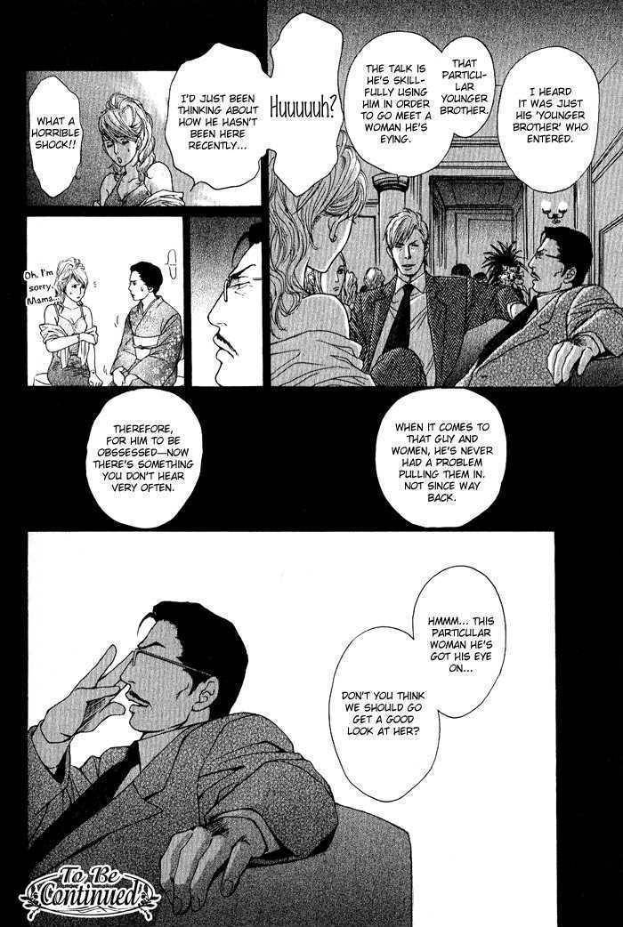 Usagi Otoko Tora Otoko Chapter 2 page 35 - Chapter 2