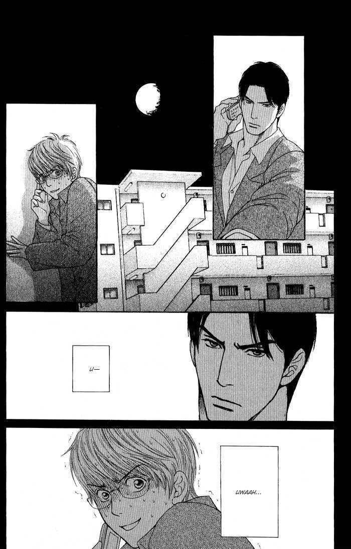 Usagi Otoko Tora Otoko Chapter 2 page 5 - Chapter 2