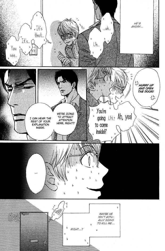 Usagi Otoko Tora Otoko Chapter 2 page 6 - Chapter 2