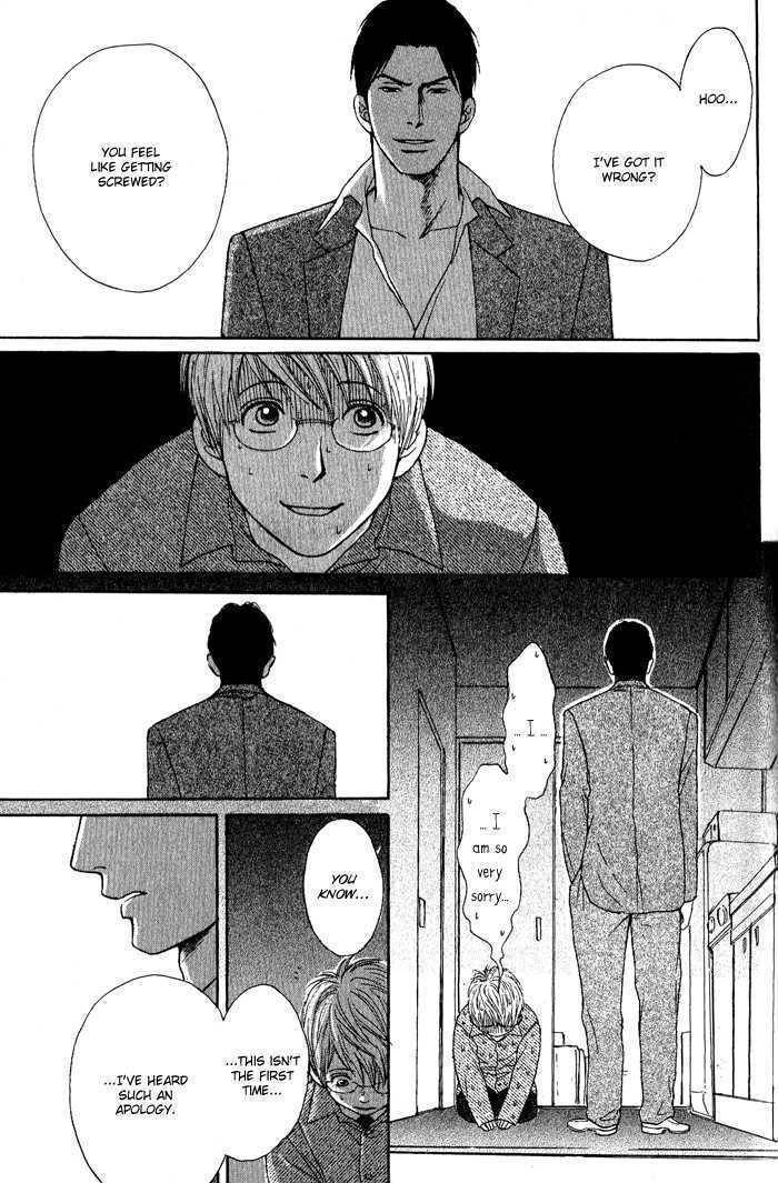 Usagi Otoko Tora Otoko Chapter 2 page 8 - Chapter 2