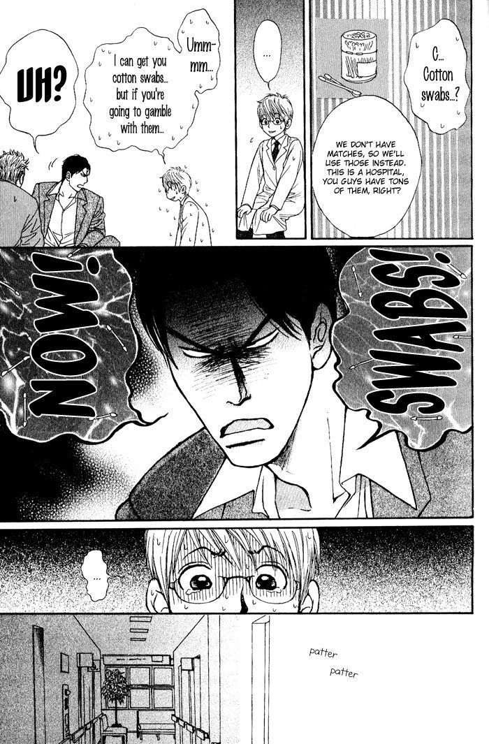 Usagi Otoko Tora Otoko Chapter 3 page 14 - Chapter 3
