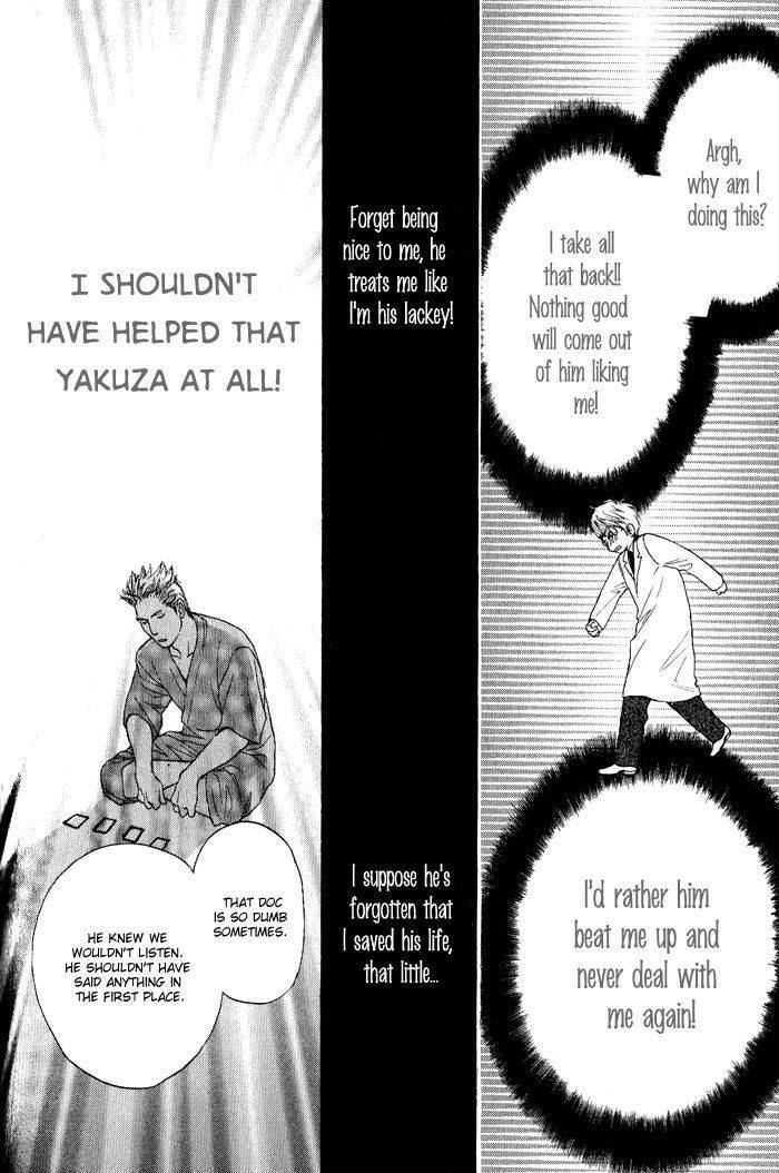 Usagi Otoko Tora Otoko Chapter 3 page 15 - Chapter 3
