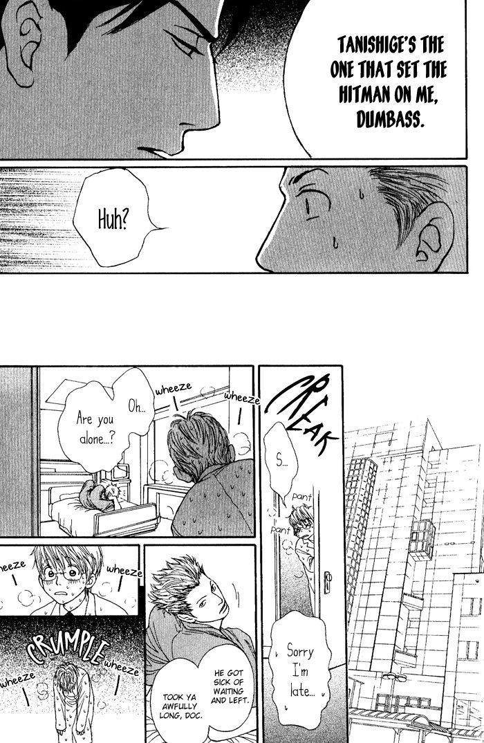Usagi Otoko Tora Otoko Chapter 3 page 18 - Chapter 3