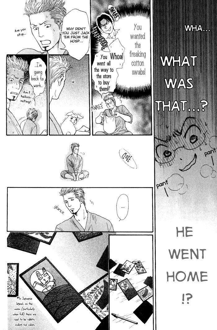 Usagi Otoko Tora Otoko Chapter 3 page 19 - Chapter 3
