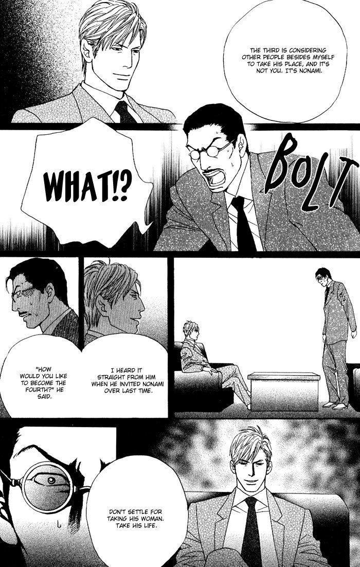 Usagi Otoko Tora Otoko Chapter 3 page 22 - Chapter 3