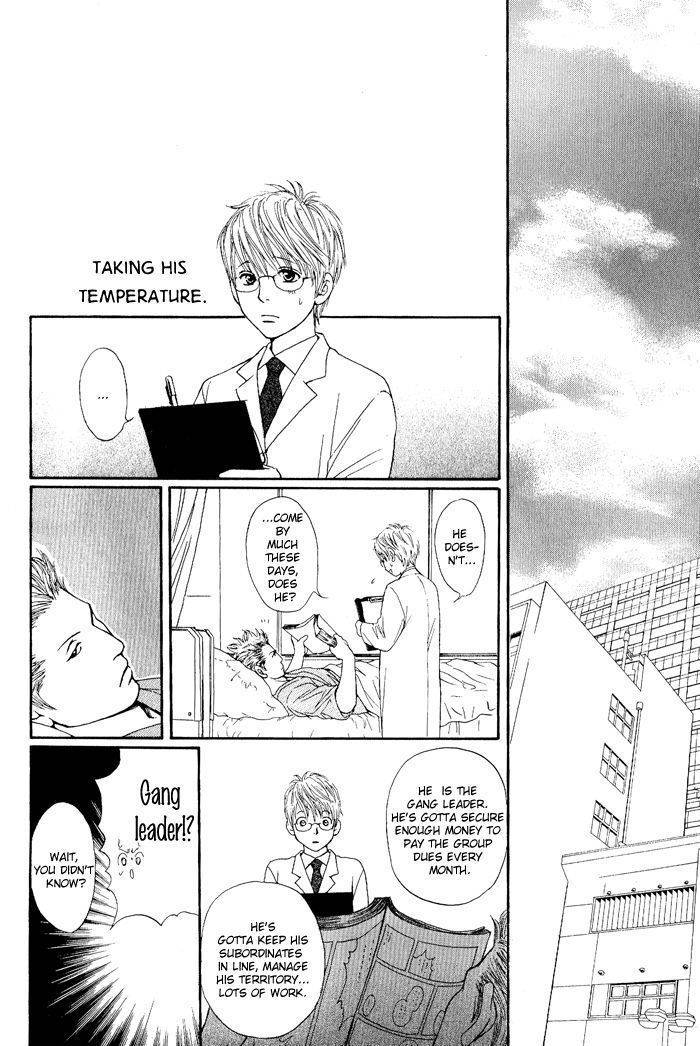 Usagi Otoko Tora Otoko Chapter 3 page 23 - Chapter 3