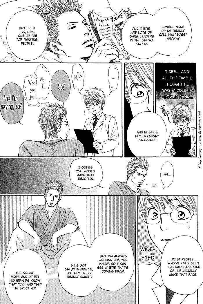 Usagi Otoko Tora Otoko Chapter 3 page 24 - Chapter 3