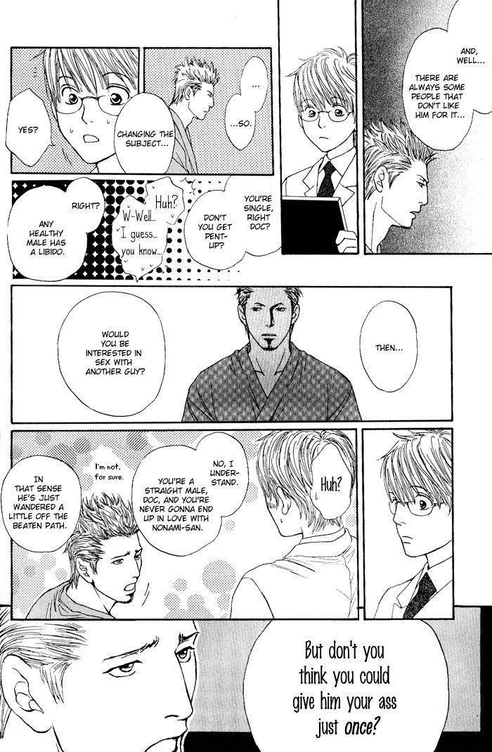 Usagi Otoko Tora Otoko Chapter 3 page 25 - Chapter 3