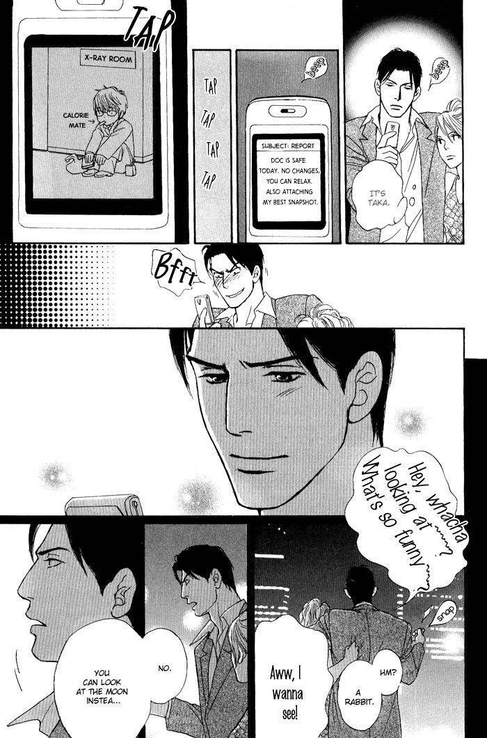 Usagi Otoko Tora Otoko Chapter 3 page 28 - Chapter 3