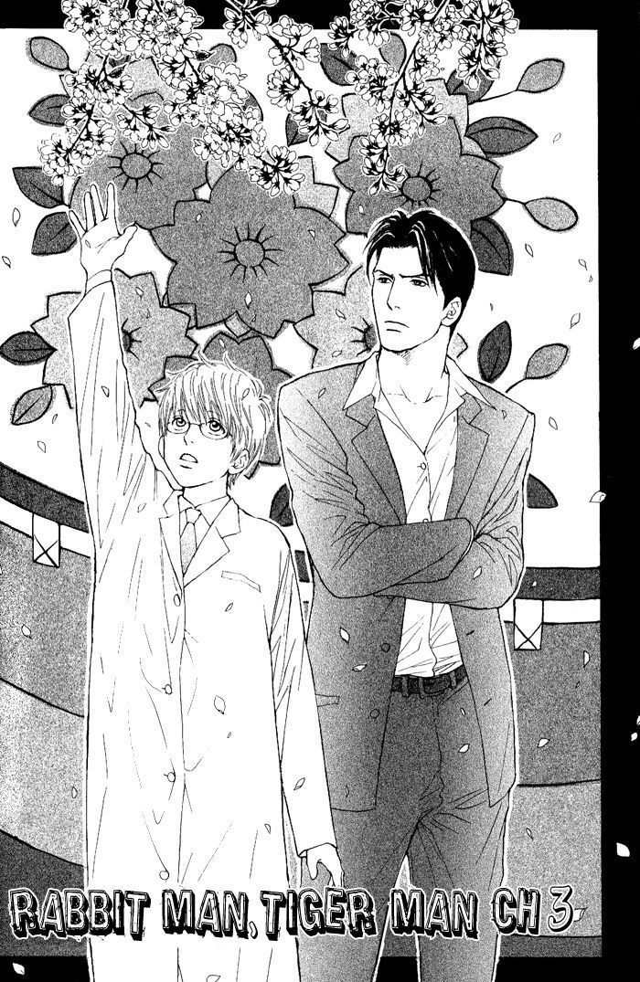 Usagi Otoko Tora Otoko Chapter 3 page 3 - Chapter 3