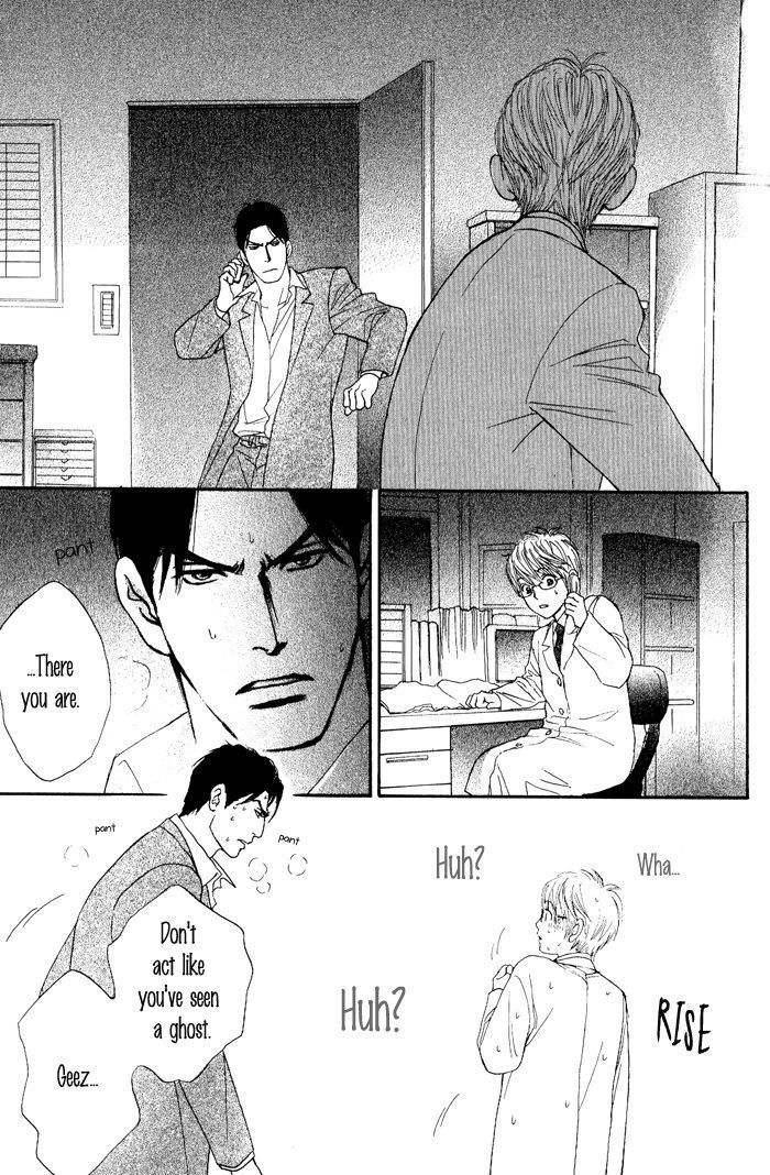 Usagi Otoko Tora Otoko Chapter 3 page 36 - Chapter 3