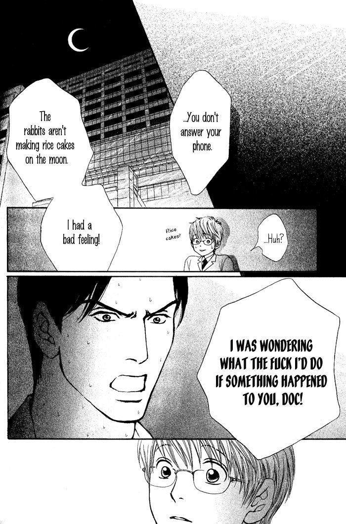 Usagi Otoko Tora Otoko Chapter 3 page 37 - Chapter 3