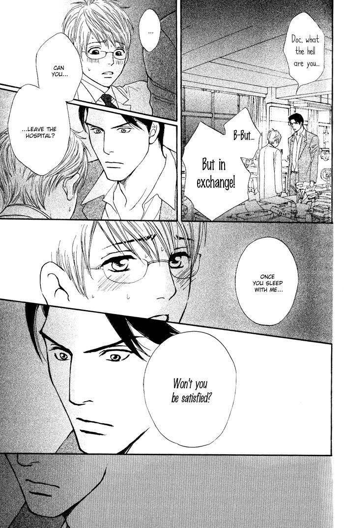 Usagi Otoko Tora Otoko Chapter 3 page 40 - Chapter 3