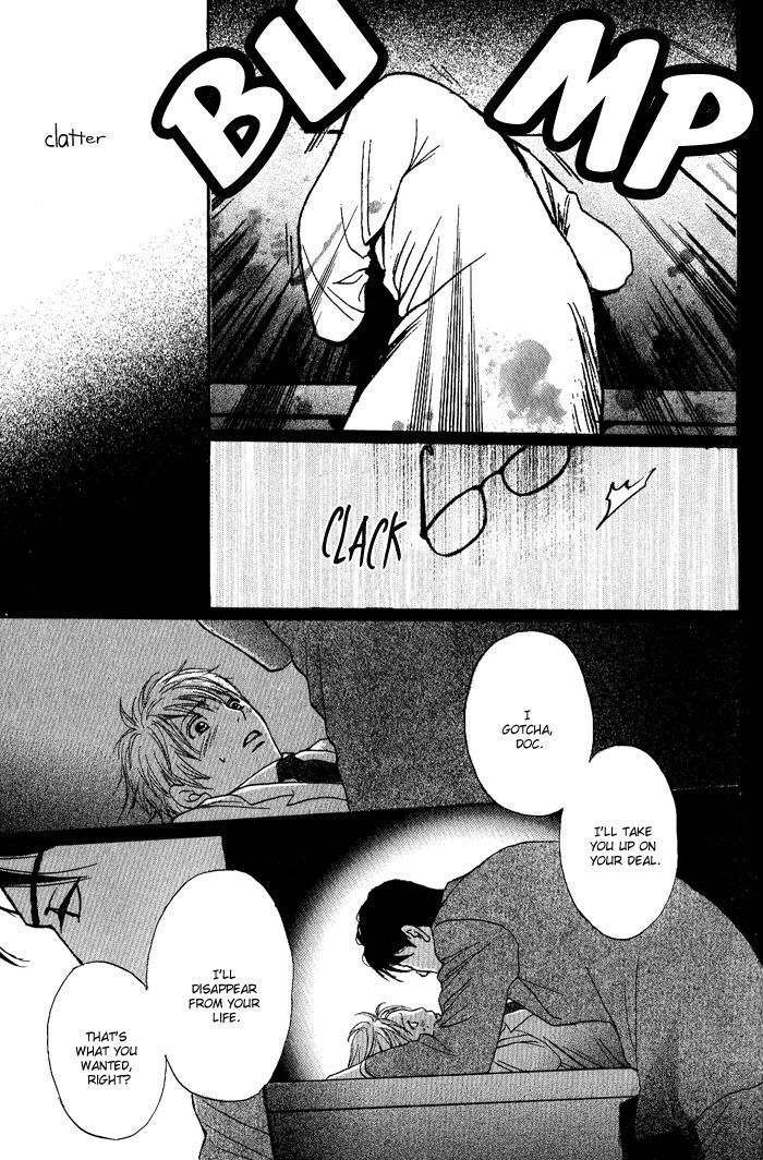 Usagi Otoko Tora Otoko Chapter 3 page 42 - Chapter 3