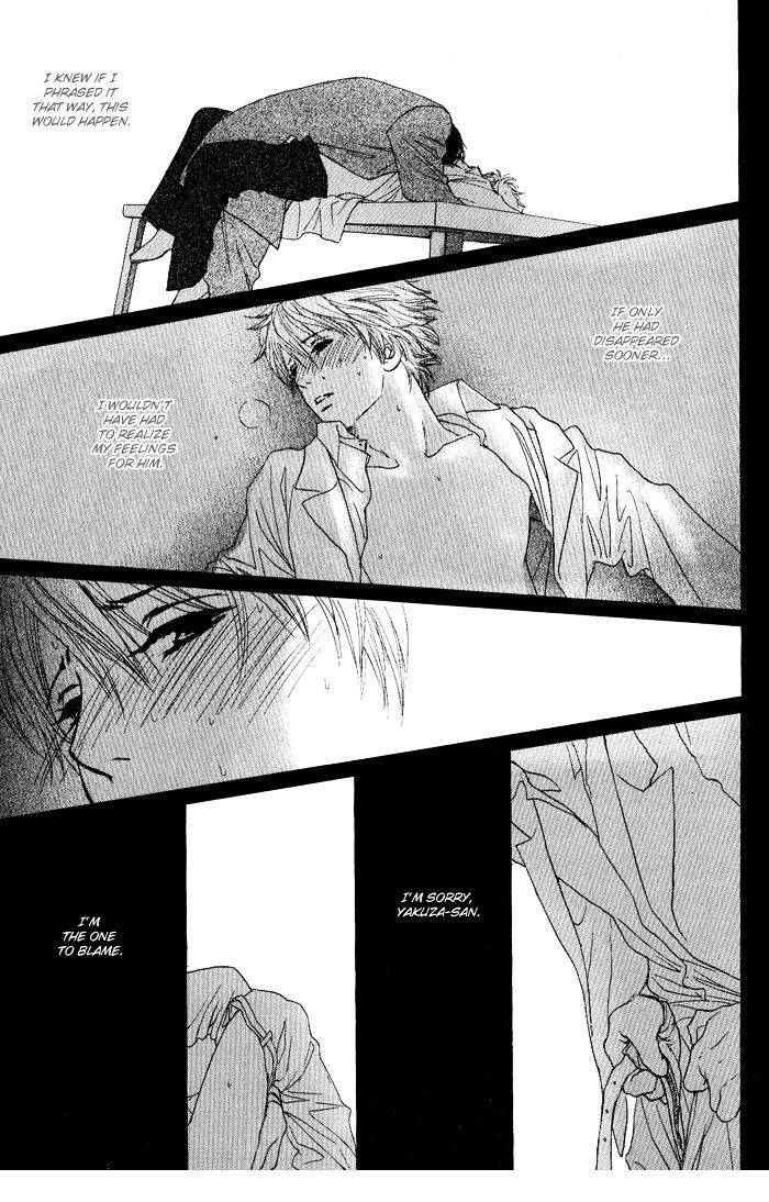 Usagi Otoko Tora Otoko Chapter 3 page 44 - Chapter 3