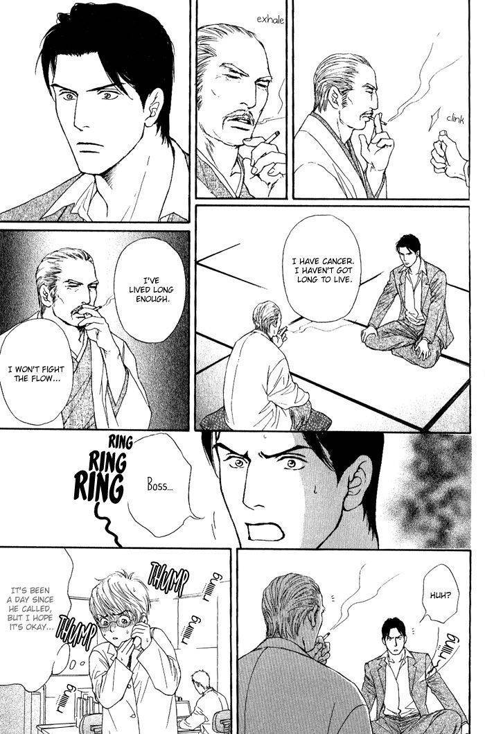 Usagi Otoko Tora Otoko Chapter 3 page 6 - Chapter 3
