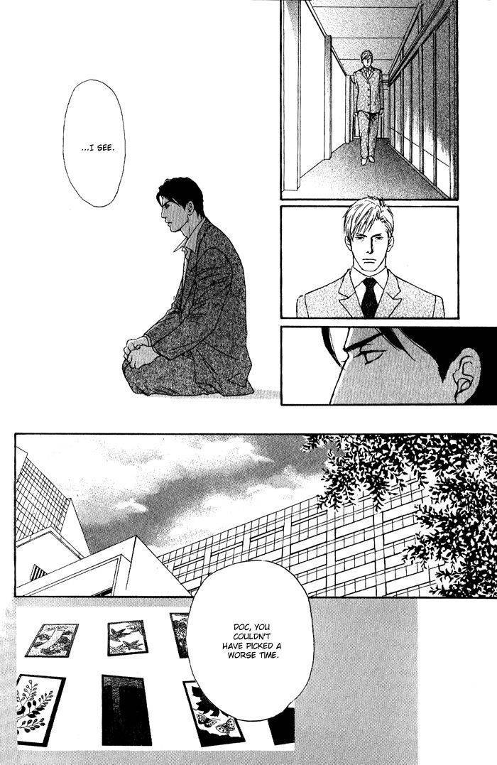 Usagi Otoko Tora Otoko Chapter 3 page 9 - Chapter 3