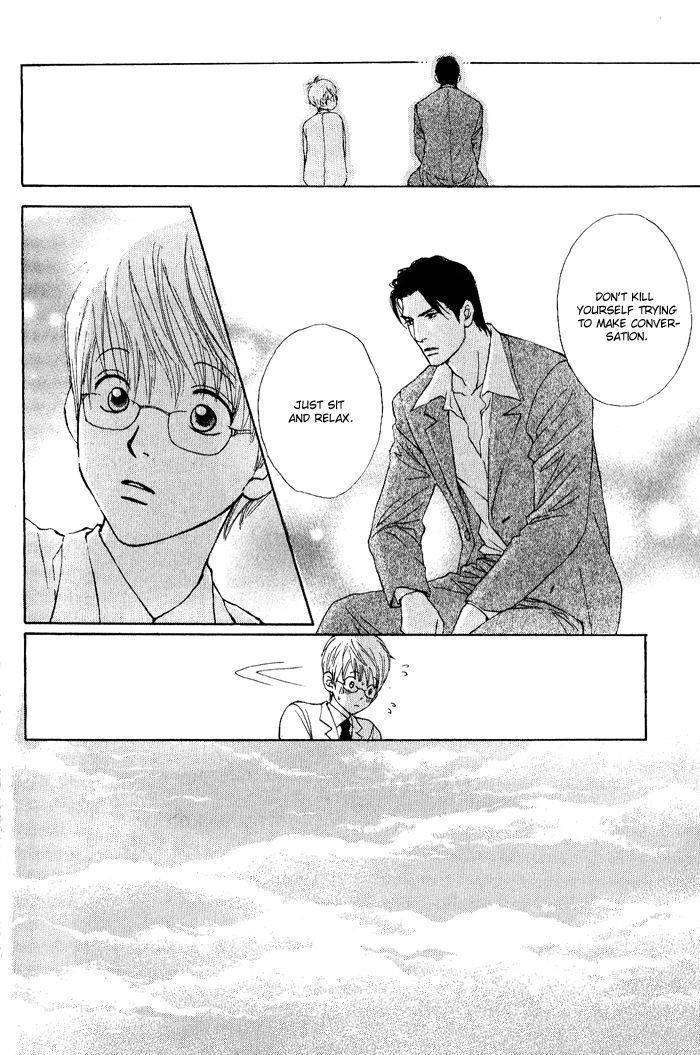 Usagi Otoko Tora Otoko Chapter 4 page 11 - Chapter 4