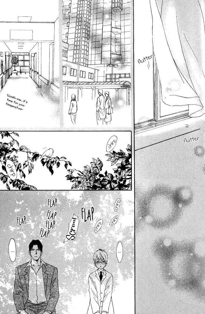 Usagi Otoko Tora Otoko Chapter 4 page 12 - Chapter 4