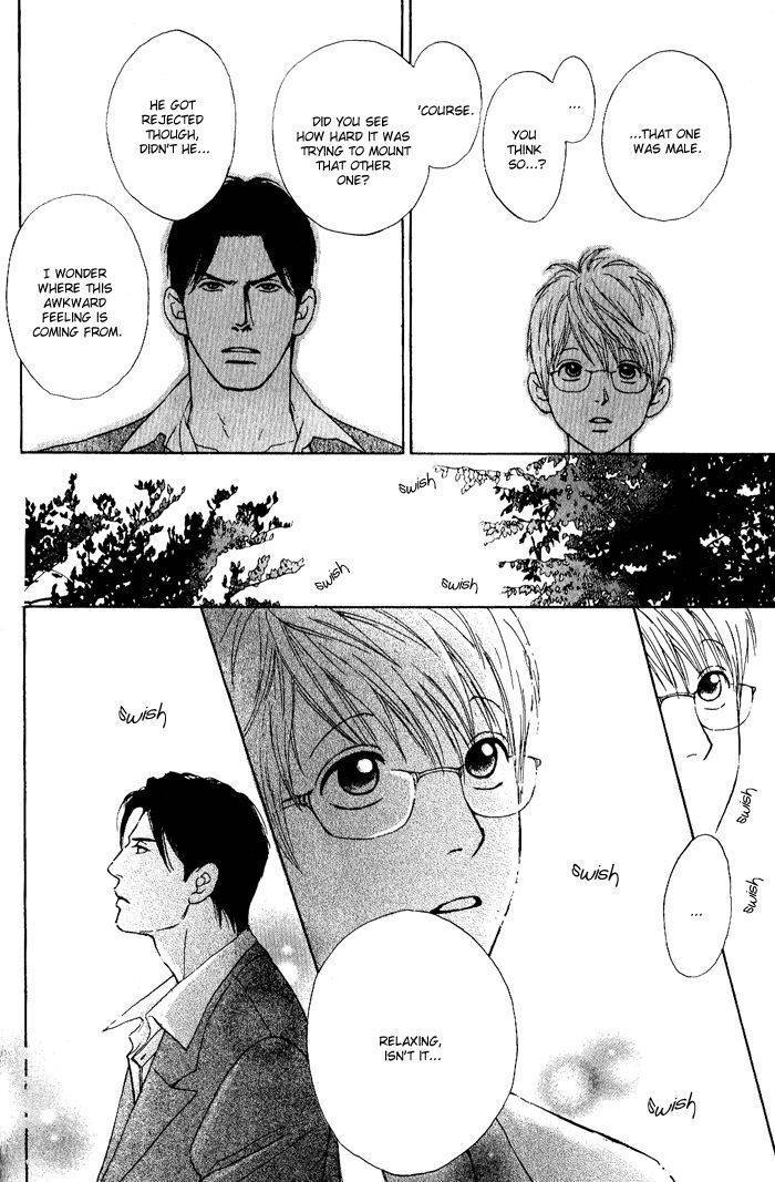 Usagi Otoko Tora Otoko Chapter 4 page 13 - Chapter 4