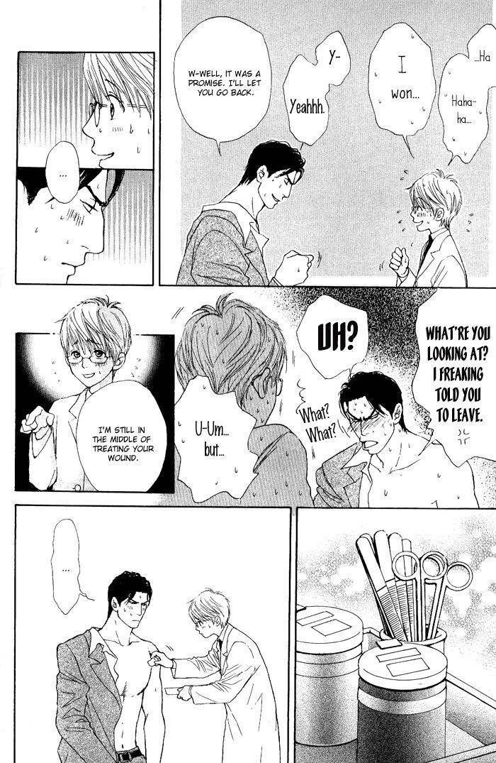 Usagi Otoko Tora Otoko Chapter 4 page 3 - Chapter 4