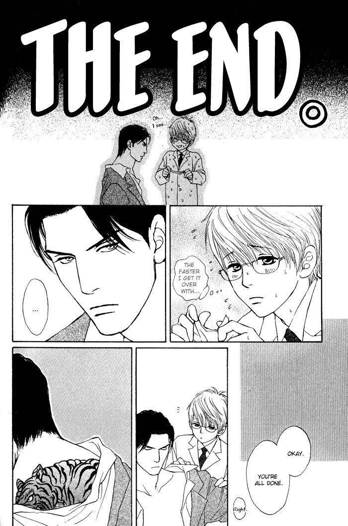 Usagi Otoko Tora Otoko Chapter 4 page 5 - Chapter 4