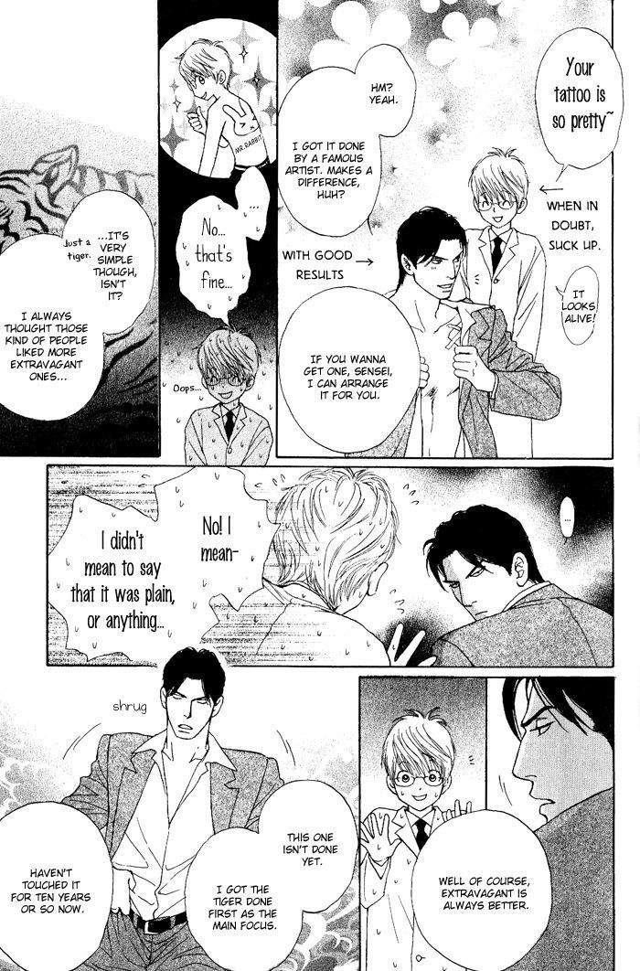 Usagi Otoko Tora Otoko Chapter 4 page 6 - Chapter 4