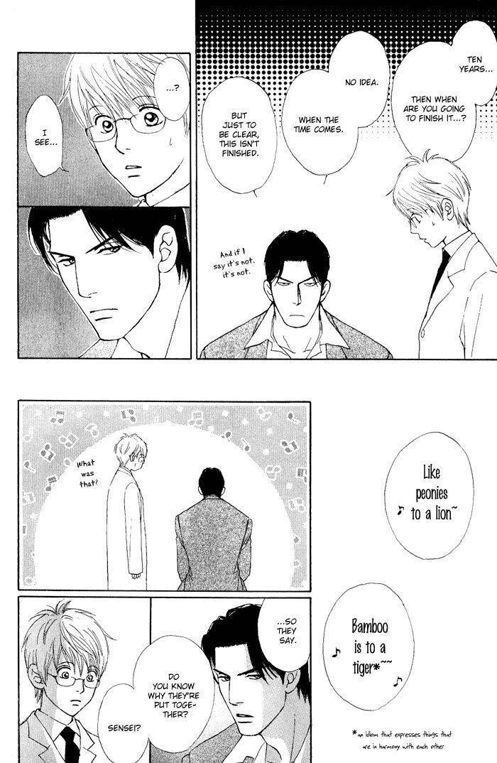Usagi Otoko Tora Otoko Chapter 4 page 7 - Chapter 4