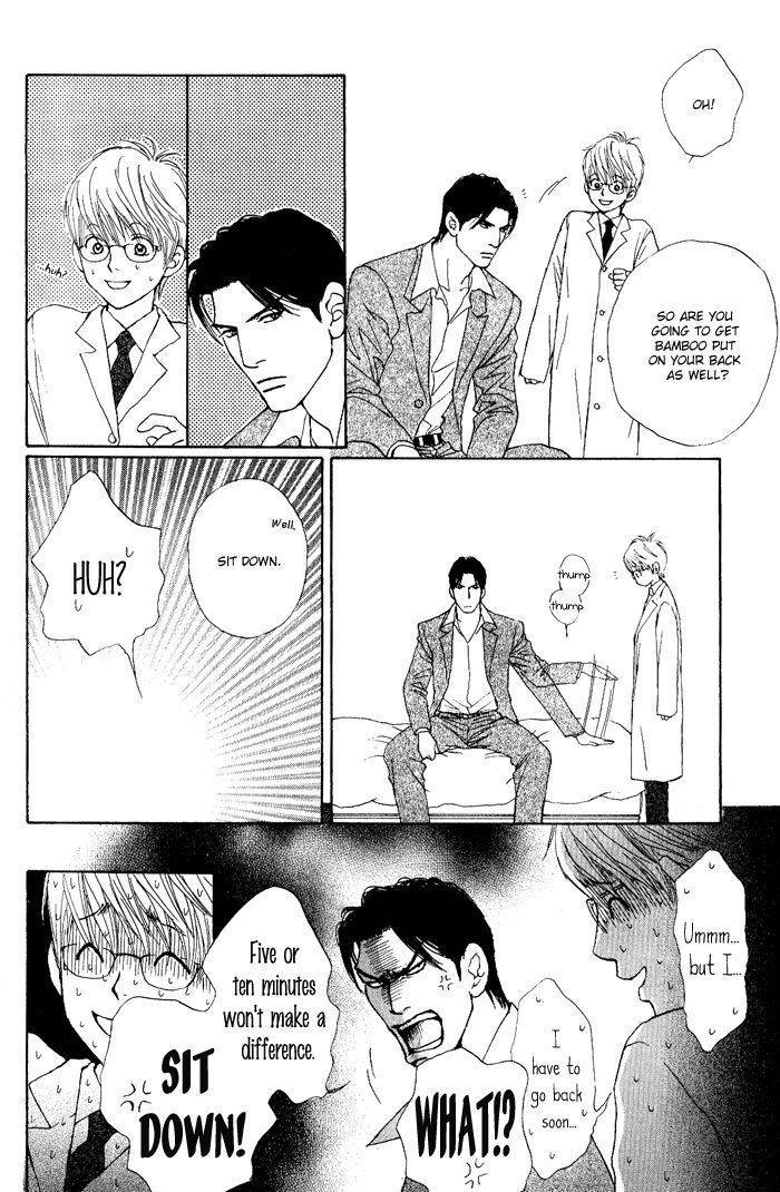 Usagi Otoko Tora Otoko Chapter 4 page 9 - Chapter 4