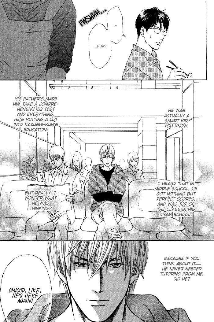 Usagi Otoko Tora Otoko Chapter 5 page 10 - Chapter 5