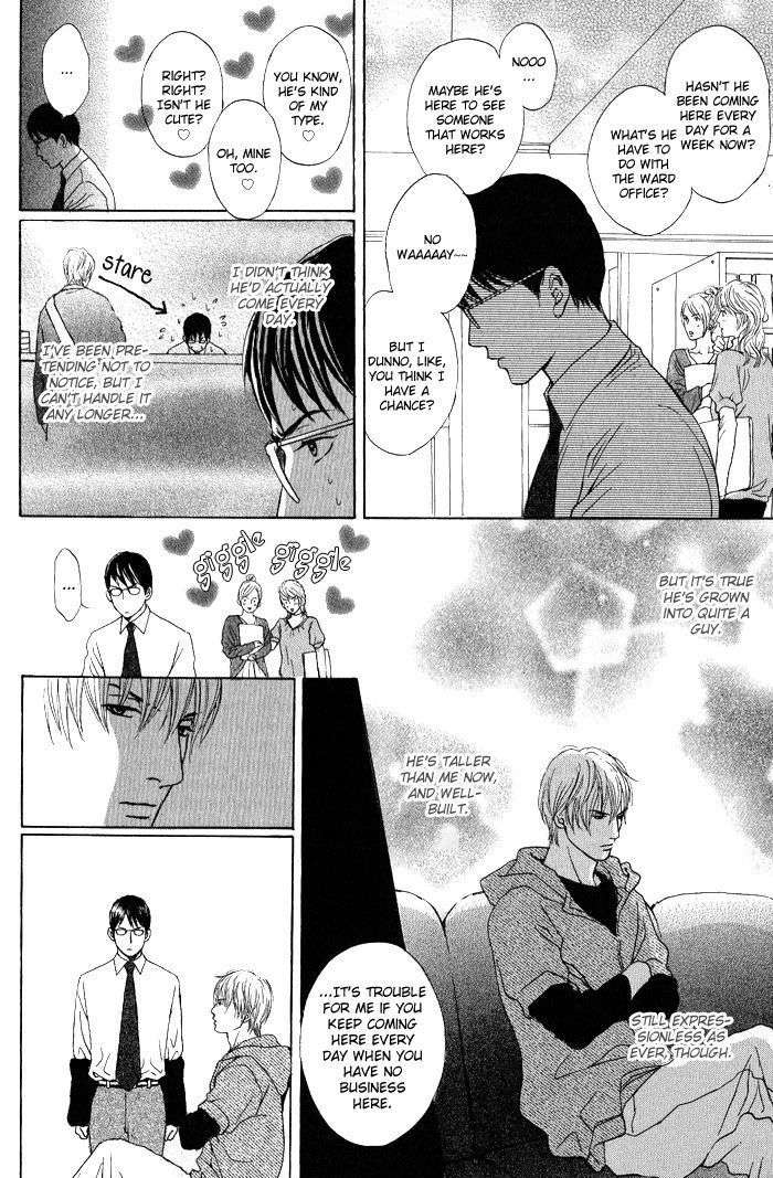 Usagi Otoko Tora Otoko Chapter 5 page 11 - Chapter 5