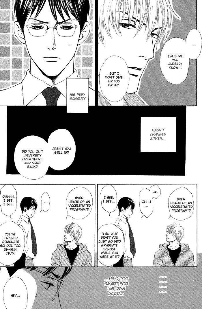 Usagi Otoko Tora Otoko Chapter 5 page 12 - Chapter 5