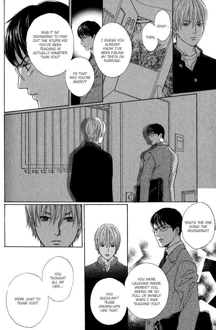 Usagi Otoko Tora Otoko Chapter 5 page 15 - Chapter 5