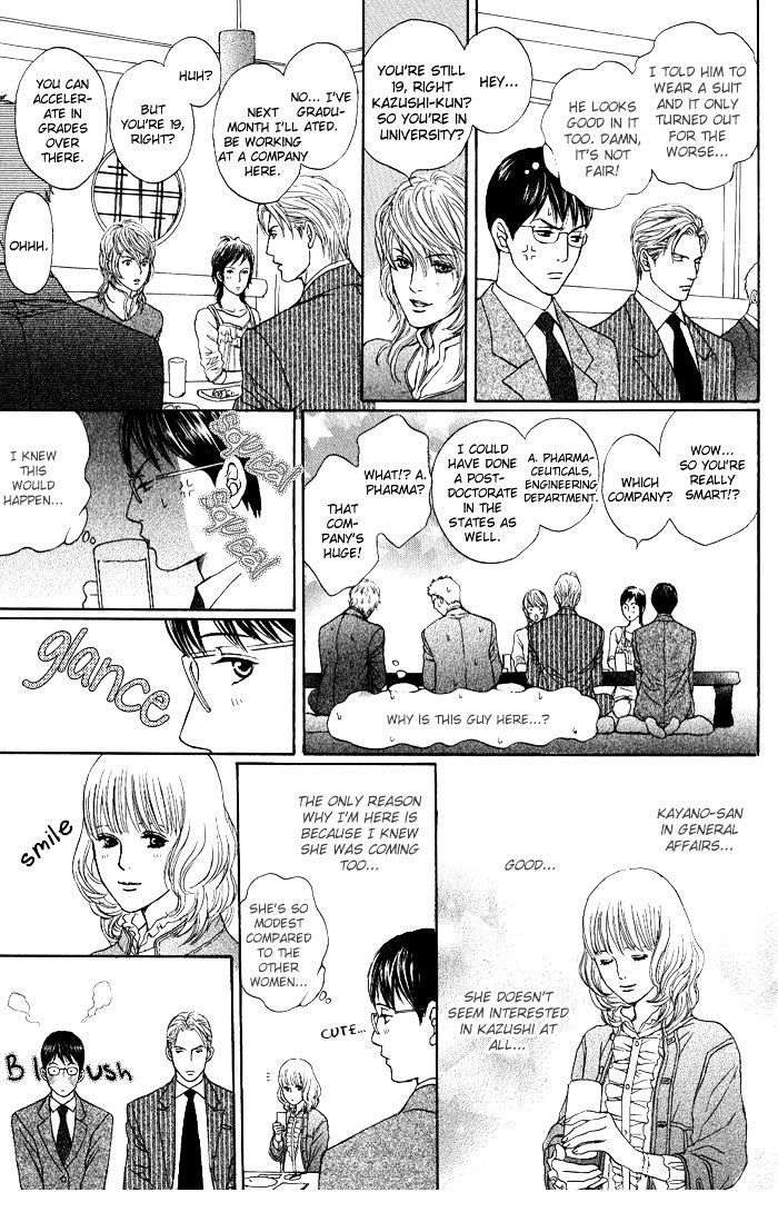 Usagi Otoko Tora Otoko Chapter 5 page 20 - Chapter 5