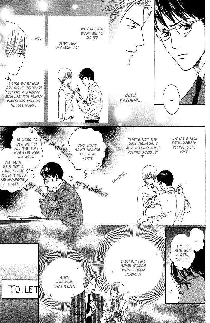 Usagi Otoko Tora Otoko Chapter 5 page 22 - Chapter 5