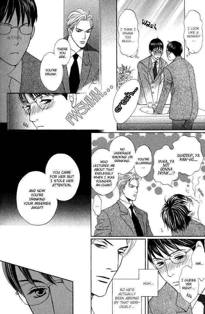 Usagi Otoko Tora Otoko Chapter 5 page 23 - Chapter 5