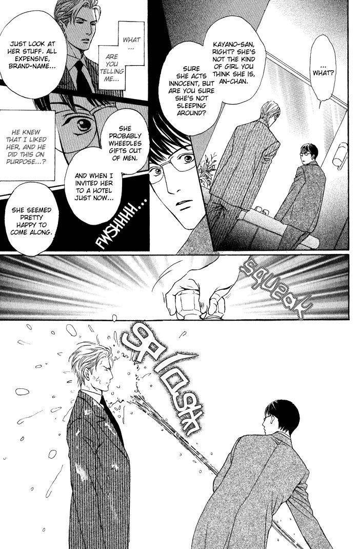 Usagi Otoko Tora Otoko Chapter 5 page 24 - Chapter 5