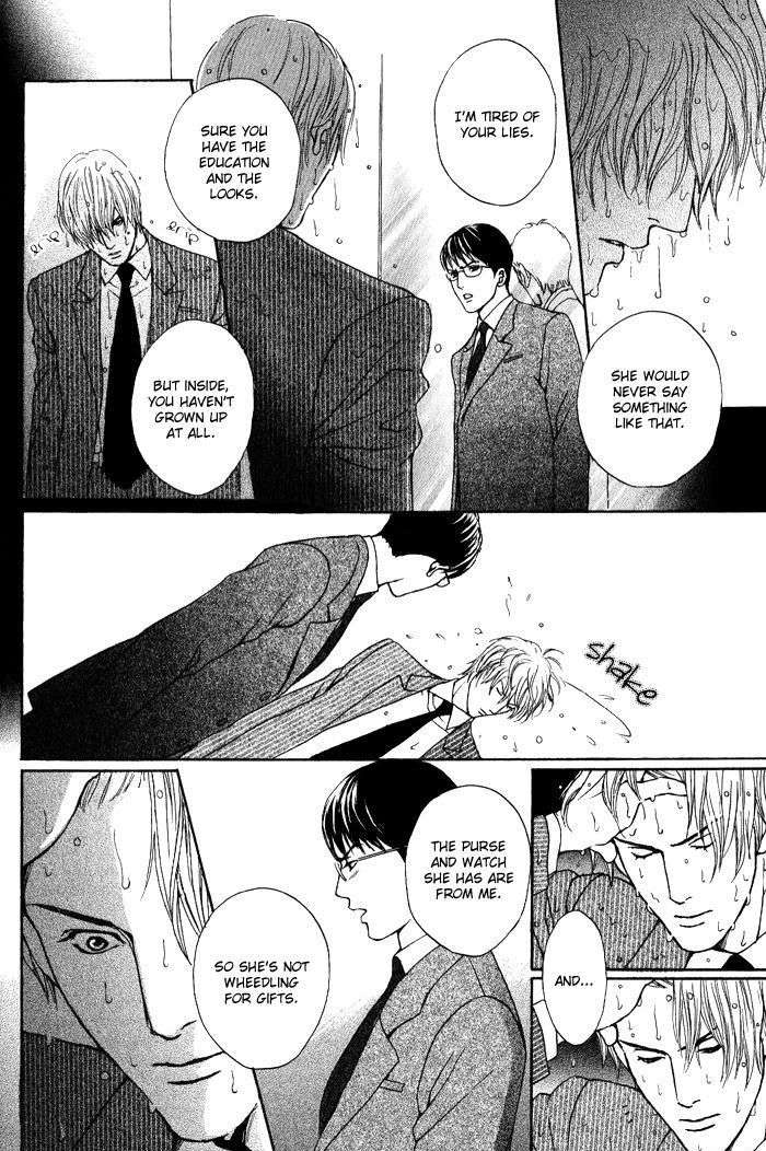 Usagi Otoko Tora Otoko Chapter 5 page 25 - Chapter 5